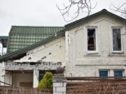 Eksplozija oštetila kuću u Ghisonacciji na Korzici, pokrenuta antiteroristička istraga Eksplozija oštetila kuću u Ghisonacciji na Korzici, pokrenuta antiteroristička istraga – eksplozija u Ghisonacciji