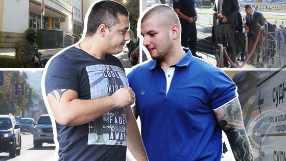 optuznica-za-pokusaj Optužnica za pokušaj trovanja u pritvoru u Beogradu, osumnjičeni članovi klana – pokušaj trovanja cijanidom