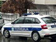 Uhapšena odgovorna osoba udruženja u Novom Sadu zbog zloupotrebe novca Uhapšena odgovorna osoba udruženja u Novom Sadu zbog zloupotrebe novca – zloupotreba novca u Novom Sadu