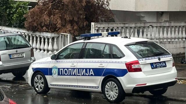 Uhapšena odgovorna osoba udruženja u Novom Sadu zbog zloupotrebe novca – zloupotreba novca u Novom Sadu