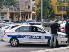 Osumnjičeni za obljubu maloletnice uhapšen u Nišu, policija vodi istragu Osumnjičeni za obljubu maloletnice uhapšen u Nišu, policija vodi istragu – obljuba maloletnice u Nišu