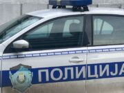 Ubistvo u Pečenjevcu, osumnjičeni dobio 20 godina zatvora Ubistvo u Pečenjevcu, osumnjičeni dobio 20 godina zatvora