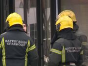 Požar kod Užica zahvatio područje Sarića Osoje, crni dim prekrio nebo Požar kod Užica zahvatio područje Sarića Osoje, crni dim prekrio nebo