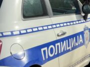 Napad bejzbol palicom u Čačku, uhapšen muškarac zbog teških povreda Napad bejzbol palicom u Čačku, uhapšen muškarac zbog teških povreda