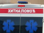 Saobraćajna nesreća kod Požarevca, vozilo teško oštećeno na izlazu iz Oreovice Saobraćajna nesreća kod Požarevca, vozilo teško oštećeno na izlazu iz Oreovice