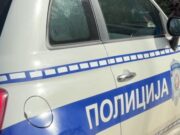 Sudar automobila na putu Požega-Užice kod Gorjana, saobraćaj obustavljen Sudar automobila na putu Požega-Užice kod Gorjana, saobraćaj obustavljen