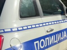 Prijava za uznemiravanje devojčica u selu kod Leskovca, istraga u toku Prijava za uznemiravanje devojčica u selu kod Leskovca, istraga u toku – uznemiravanje devojčica u Leskovcu