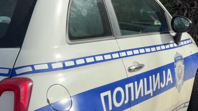 prijava-za-uznemiravanje Prijava za uznemiravanje devojčica u selu kod Leskovca, istraga u toku – uznemiravanje devojčica u Leskovcu
