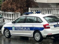 Uhapšena žena u Beogradu zbog proganjanja rukovodilaca MUP-a Uhapšena žena u Beogradu zbog proganjanja rukovodilaca MUP-a – proganjanje rukovodilaca MUP-a