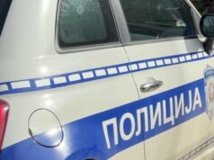 Ubistvo u Bečeju, ćerka osumnjičena za smrt majke i skrivanje tela Ubistvo u Bečeju, ćerka osumnjičena za smrt majke i skrivanje tela