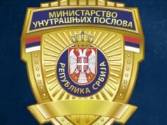 MUP demantovao navode o korišćenju helikoptera za prevoz Vučića u Kragujevac MUP demantovao navode o korišćenju helikoptera za prevoz Vučića u Kragujevac – helikopter policije Kragujevac