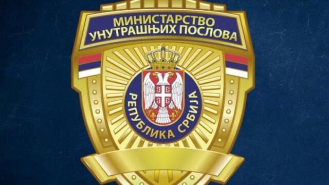 mup-demantovao MUP demantovao navode o korišćenju helikoptera za prevoz Vučića u Kragujevac – helikopter policije Kragujevac