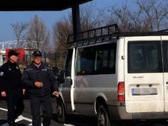 Zaplenjeno zlato na graničnom prelazu Gradina, žena osumnjičena za krijumčarenje Zaplenjeno zlato na graničnom prelazu Gradina, žena osumnjičena za krijumčarenje