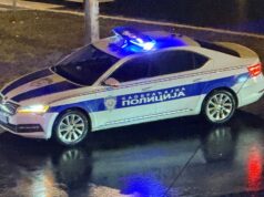 Policijski službenik pronađen mrtav u Vladičinom Hanu, porodica obavestila nadležne Policijski službenik pronađen mrtav u Vladičinom Hanu, porodica obavestila nadležne – samoubistvo u Vladičinom Hanu