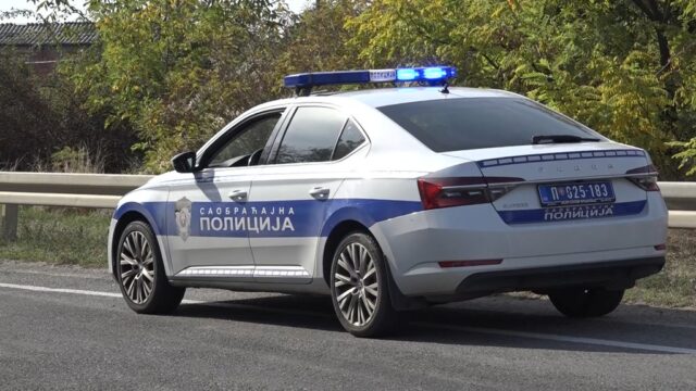 Nova opcija za vozače u Srbiji: Elektronski sporazum o prekršaju skraćuje zabranu