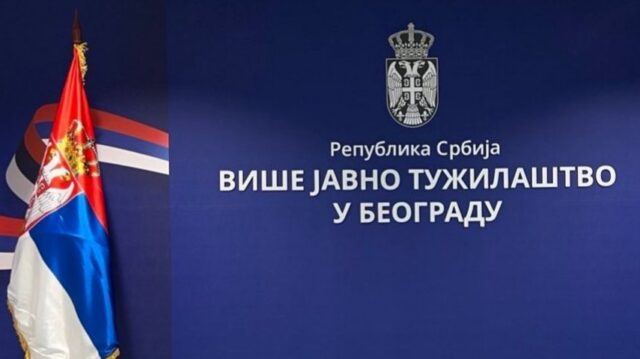 bivsi-nacelnik Bivši načelnik Komunalne policije uhapšen u Beogradu zbog odavanja informacija – odavanje poverljivih informacija u Beogradu